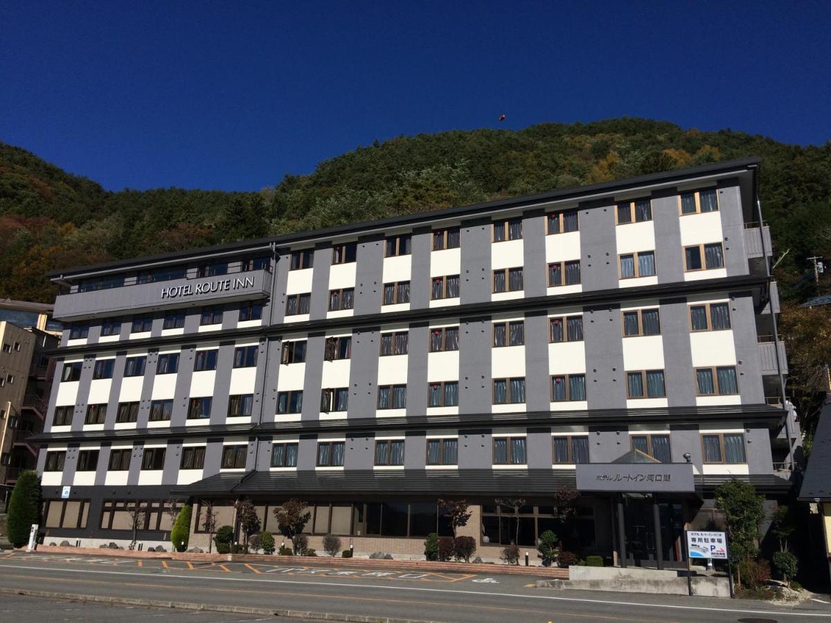 Hotel Route-Inn Kawaguchiko Fujikawaguchiko Extérieur photo