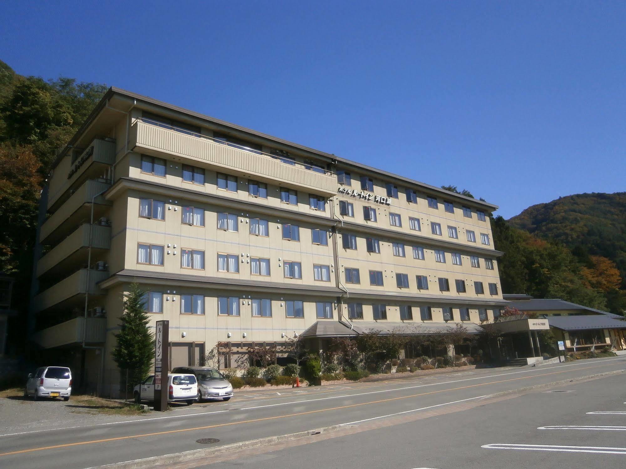 Hotel Route-Inn Kawaguchiko Fujikawaguchiko Extérieur photo